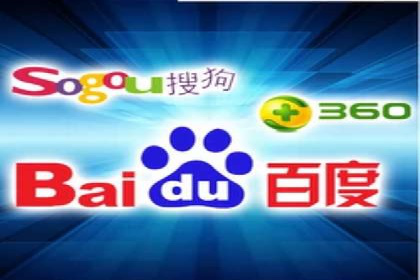 百度推广收费模式探讨：案例分析及创新思路